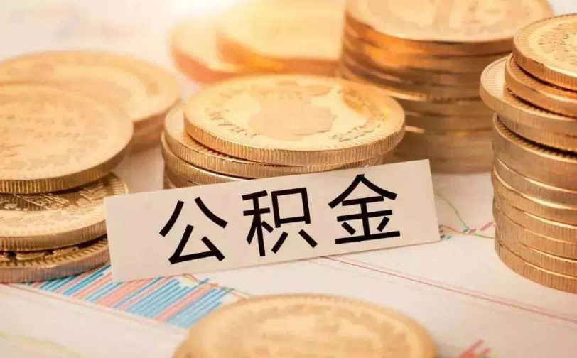 深圳37急用钱的解决方案：快速借款与资金周转方法